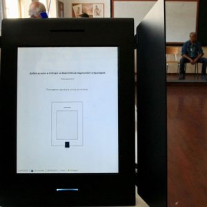 Всички машини за гласуване са доставени по секциите в Русенско
